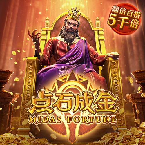 092美狮贵宾会