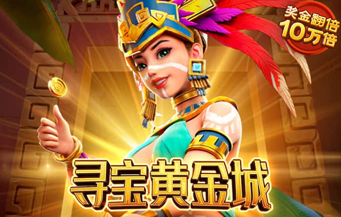 6566体育下载